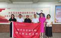 齐鲁工业大学经管学部党委赴濮阳县西辛庄村开展对标先进研学活动