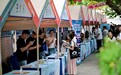 海聚英才,青燃初秋!青岛市“青和力”留学回国人才嘉年华燃动大鲍岛