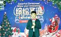 星学员|优秀学员曹孝彧的成长启示录