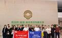 西乡街道发挥商会桥梁作用 赋能企业高质量发展——第八期“西商智享源”走进如钦巴化学材料有限公司活动圆满举行
