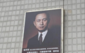 这场集体致敬,何以从山东开始