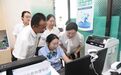 优化审批流程扩大补贴范围 甘肃阿克塞“贷”动就业