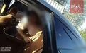 男子不慎将自己反锁在新能源汽车后备厢 用语音助手拨通110报警获救