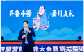 从“产得出”到“卖得贵”——技术营销学与品牌文化学双轮驱动下的农产品价值重构新方案