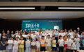 五千年前“精密制造”亮相宝安大学堂,凌家滩遗址揭开史前文明面纱