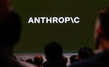 IPO前商业模式遭质疑:Anthropic最强模型遇冷 中国实惠模型受青睐