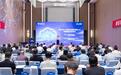 枣庄市IPv6升级改造暨天翼云·AI赋能服务对接会议召开
