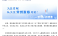 批量劝退应届生的背后,是汽车行业的困境