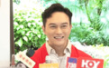 张智霖回应儿子在演唱会担任吉他手