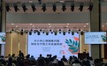 筑牢心理防线 守护青春成长——肥东三中开展心理健康预防与干预专题培训
