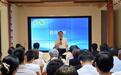 “甬跃中东欧·绿能启新程” 宁波新能源中东欧出海产业链对接专场活动圆满举行