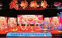 珠海武林“五术”丨棍术归宗传珠海,拳风立派落贝城