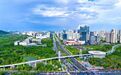 国家数字贸易示范区创建名单公布 湖北一单位入选