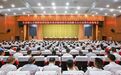 袁家军陈新武在武隆区彭水县调研并召开现场会 扎实推进群防群治 全面提升基层除险固安实战能力