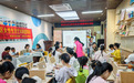 指尖绽芳华 美育润巾帼 —— 铁岗社区女性生活艺术赋能项目圆满落幕