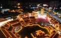 枣庄:一刻钟“圈”出幸福烟火气