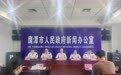 鹰潭外贸前7个月成绩单出炉,铜产品仍是“压舱石”
