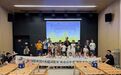 指尖非遗・绘梦世界|关键词教育×深圳图书馆,用英语解锁非遗国风新课堂