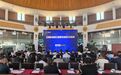 辽商总会第三届理事会第三次会议暨辽商草原行系列活动成功举办