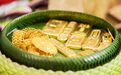 金价涨不动了?现货黄金一周已6次跌破4600美元