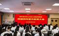 肥东县未来之光幼教集团2026年园本培训圆满举行