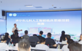 济宁市第一人民医院举办人工智能儿科临床思维技能竞赛