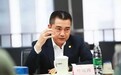 许家印最惨追随者,年营收百亿的公司差点没了