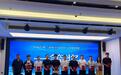 从技能竞赛到实战赋能——中国联通济南市分公司数智化能力建设纪实