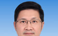 合川副区长周懿已任城口县委副书记、县政府党组书记