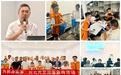 【三十周年客服节】泰康人寿安徽分公司开展“为民办实事”网约车司机送清凉及金融教育活动
