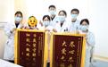 全身八成皮肤溃烂、一度病危,7岁女童的重症竟源于一锅锅“泡澡水”?