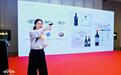 山野葡藤 塞上酒香——昱豪酒庄宁波品鉴会探寻中国葡萄酒向上之路
