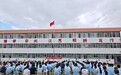 甘肃崆峒:开学“禁毒第一课”筑牢青春防线