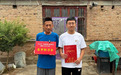 【圆梦行动】从陵城小村到青岛大学,这个爱唱歌的少年用奋斗书写青春答案