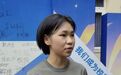 瑞金17岁女孩以652分考入军校,太爷爷和他的两位兄弟都是红军战士,全部牺牲在长征路上