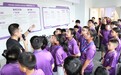 科创课堂搬进实验室!2026未来科技英才探究营在嘉兴收官