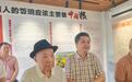 《粮食话题馆》里的稻禾初心,照见方寸展馆间的粮食担当