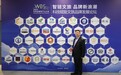 传递爱与幸福,黄国林带领文旅军团深耕文旅融合惠民之路