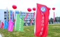 匠心筑校启新程 产教融合育英才|河南技师学院航空港校区迎来首批新生