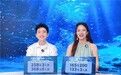 云享鲜味,共赴开海之约!抖音生活服务“了不起的中国菜”开海季收官