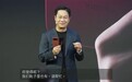 小米18 Fold真机全球首秀:首发玄戒O3自研芯片!起售价过万