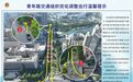 汉口火车站即将启动改造 武汉交警发布提醒