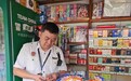 护航“无烟”开学季 海口市开展校园周边烟草市场专项检查