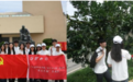 以艺赋能助振兴 青春实干绘乡颜|“绘韵韶华” 实践队赴梅州水车镇开展三下乡社会实践