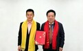 孙明高会长荣获“长征院士奖·杰出院士”称号