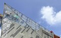 扎根临港启新程,BSL新厂房正式交付