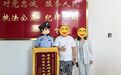 假证抵押豪车诈骗,上栗公安挽损40余万元