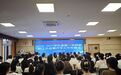 肥东县未来之光幼教集团总园召开2026—2027 学年度第一学期全体教职工大会暨开学工作布置会