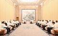中国电气装备集团西南有限公司揭牌 袁家军陈新武会见李洪凤一行并共同揭牌