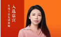 拿下十佳先锋教师称号她只用两年时间